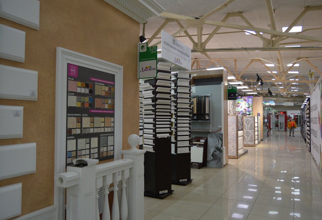 Decorative coatings Djenti, Izhevsk, photo