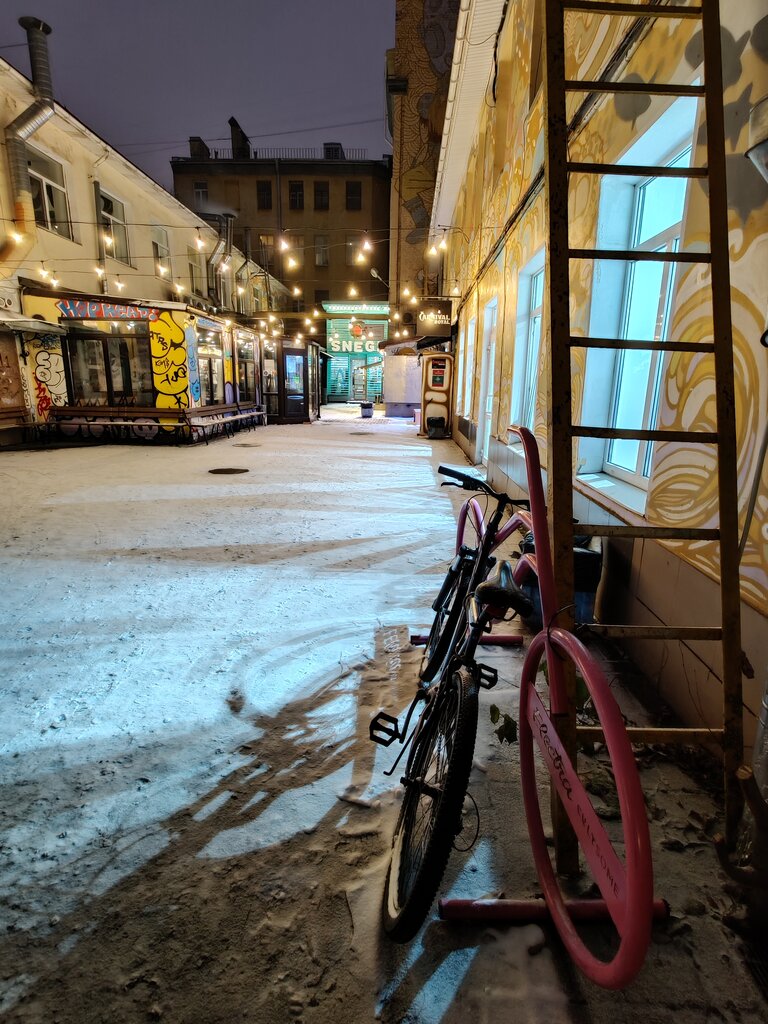 Bar Do, Saint‑Petersburg, foto