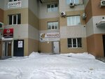 Estimate (Gaydara Street, 13), appraisal company