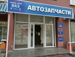 Наше авто (ул. Белгородского Полка, 50, Белгород), магазин автозапчастей и автотоваров в Белгороде