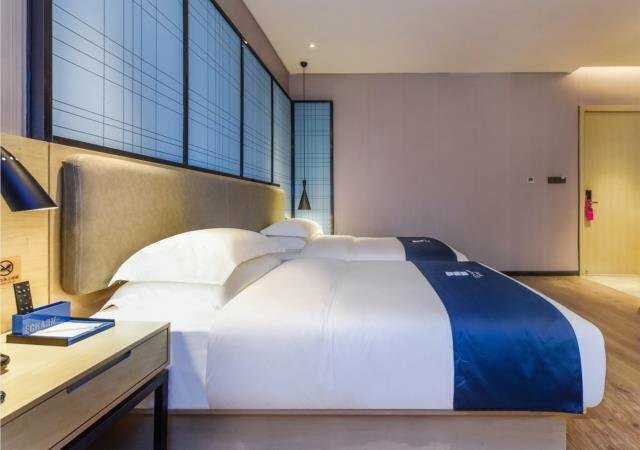 Hotel Echarm Hotel Guiyang Qianling Mountain, Guiyang, photo