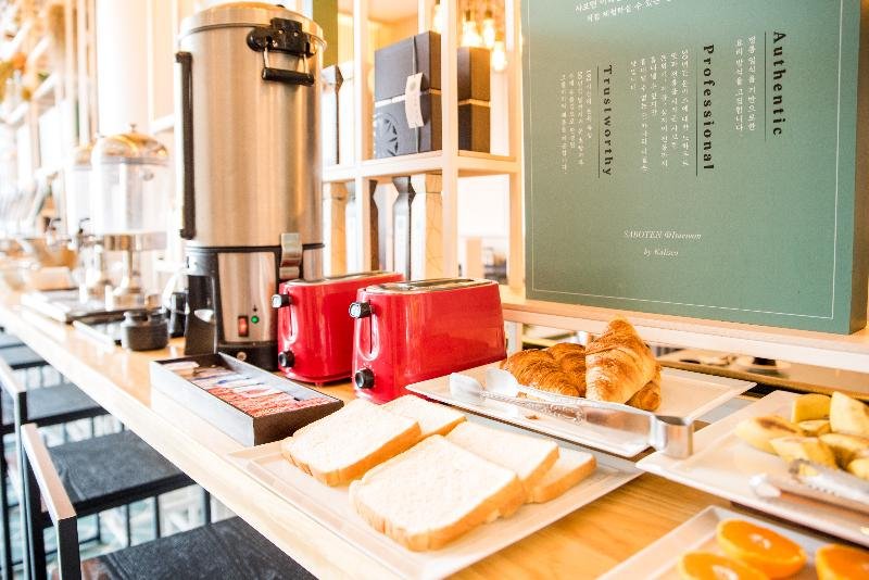 Фото Imperial Palace