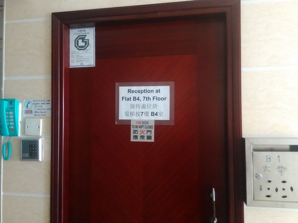 Фото Tai Wah Guest House