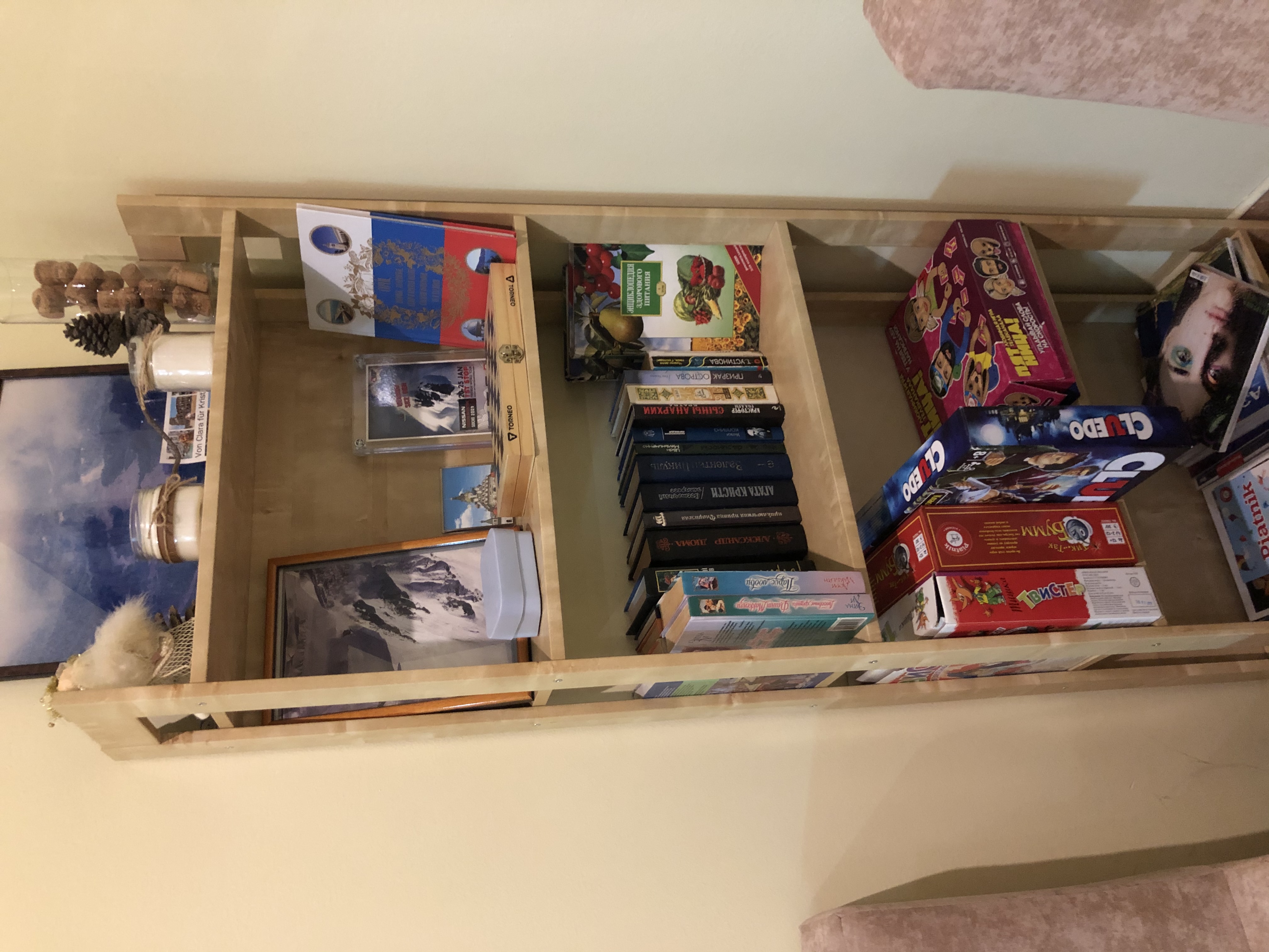 Фото Вертикаль