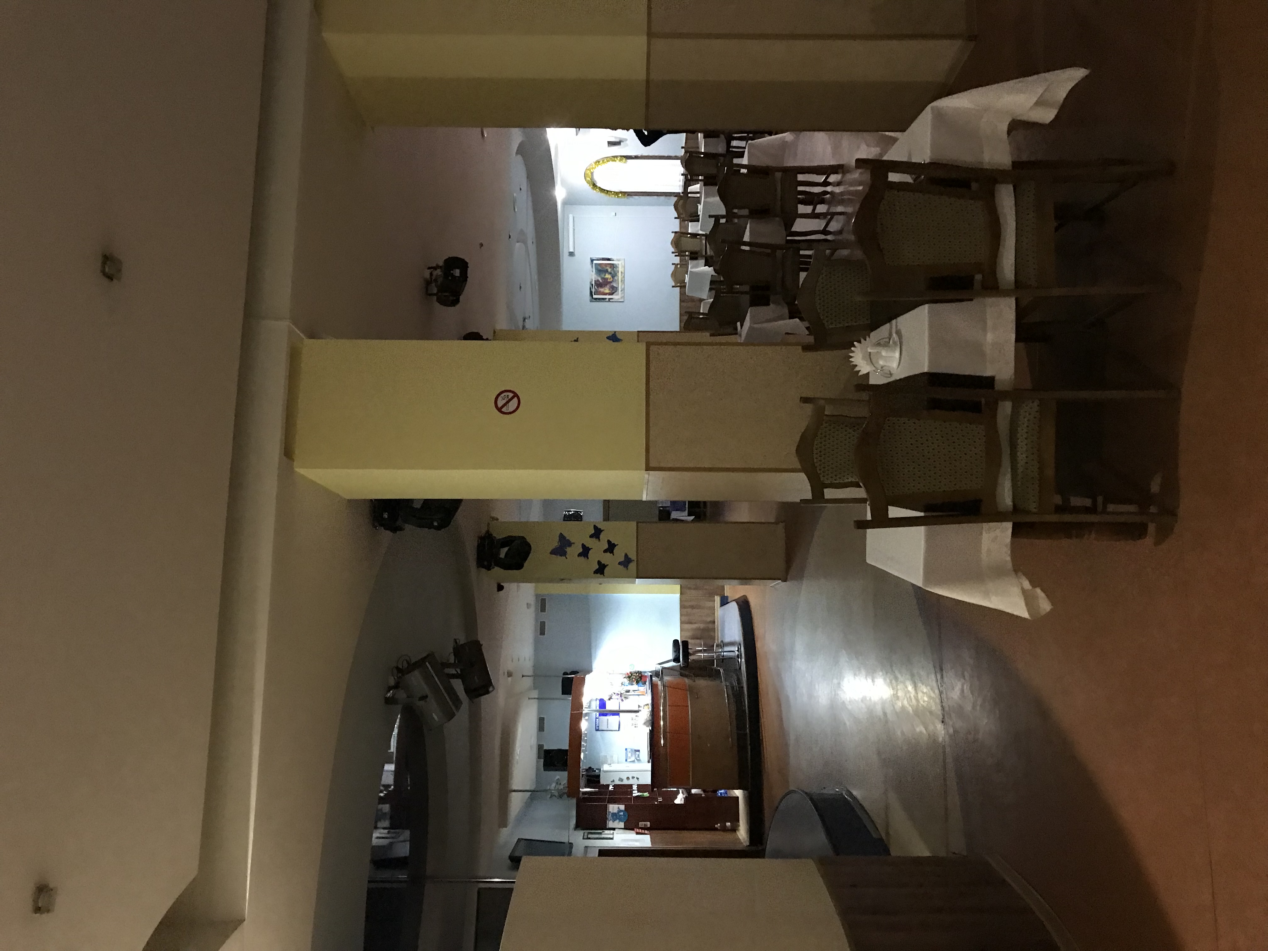 Фото Центральная