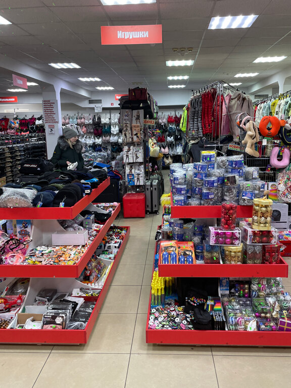 Tienda de ropa Magazin verkhney odezhdy, , foto