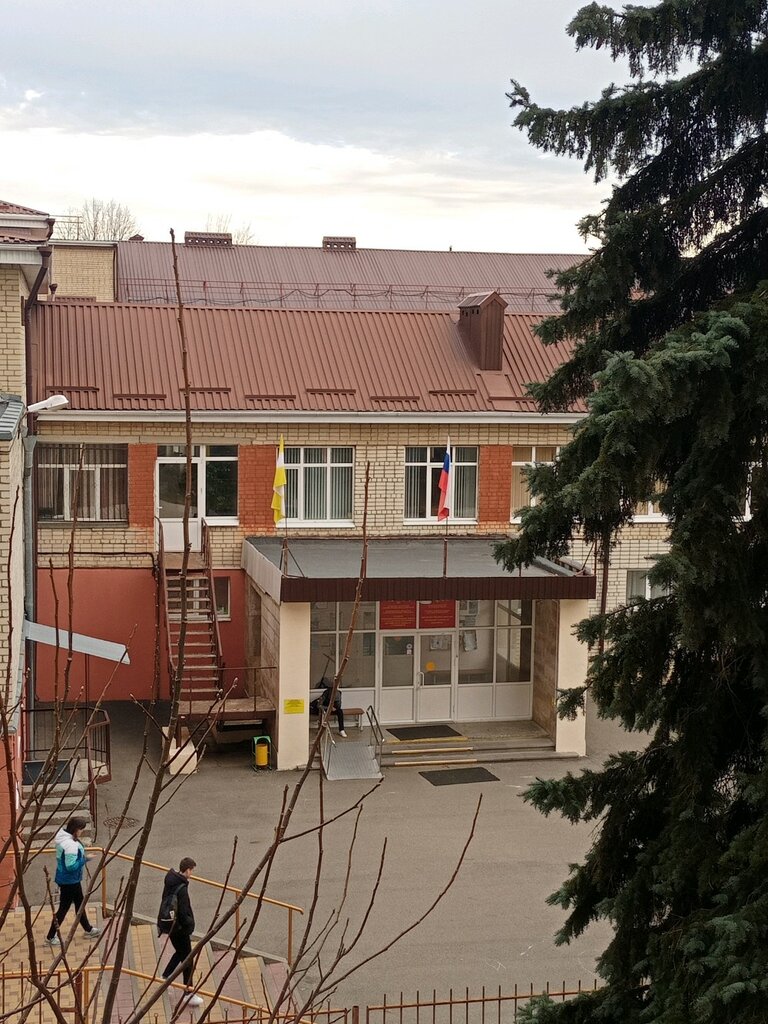 School Secondary school № 1 with in-depth study of the English language, Stavropol, photo