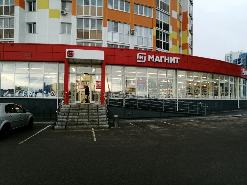 Süpermarket Magnit, Penzenskaya oblastı, foto