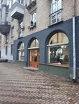 Magazin Trembita (Yuliusa Fuchika Street, 2/18), clothing store