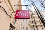 Artist Hostel (Novoryazanskaya Street, 16/11с1) ، نزل