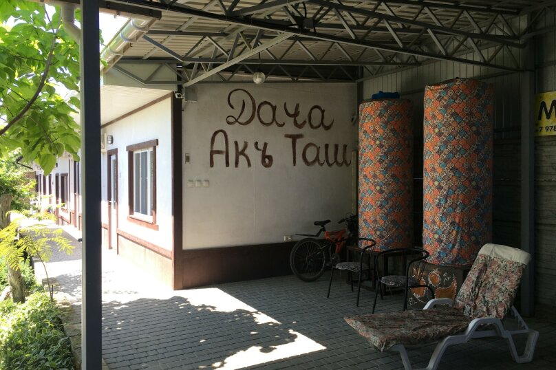 Фото Дача АкТаш
