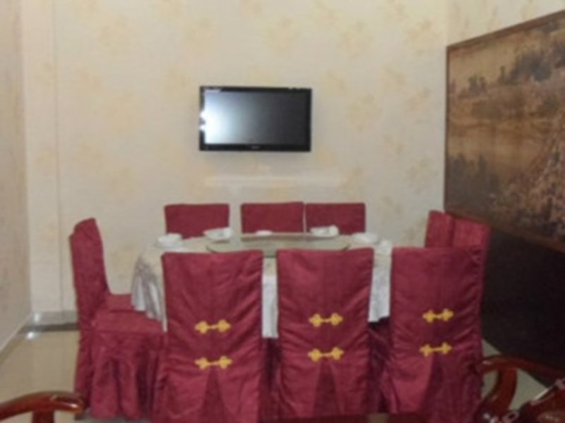 Фото Shanshui Trends Hotel-Bantian Dong Branch