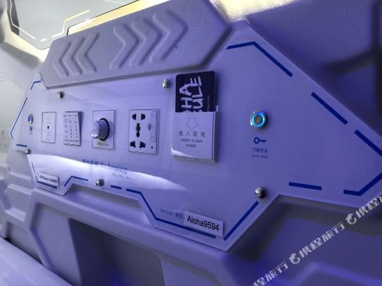 Фото Aloha Capsule Hotel