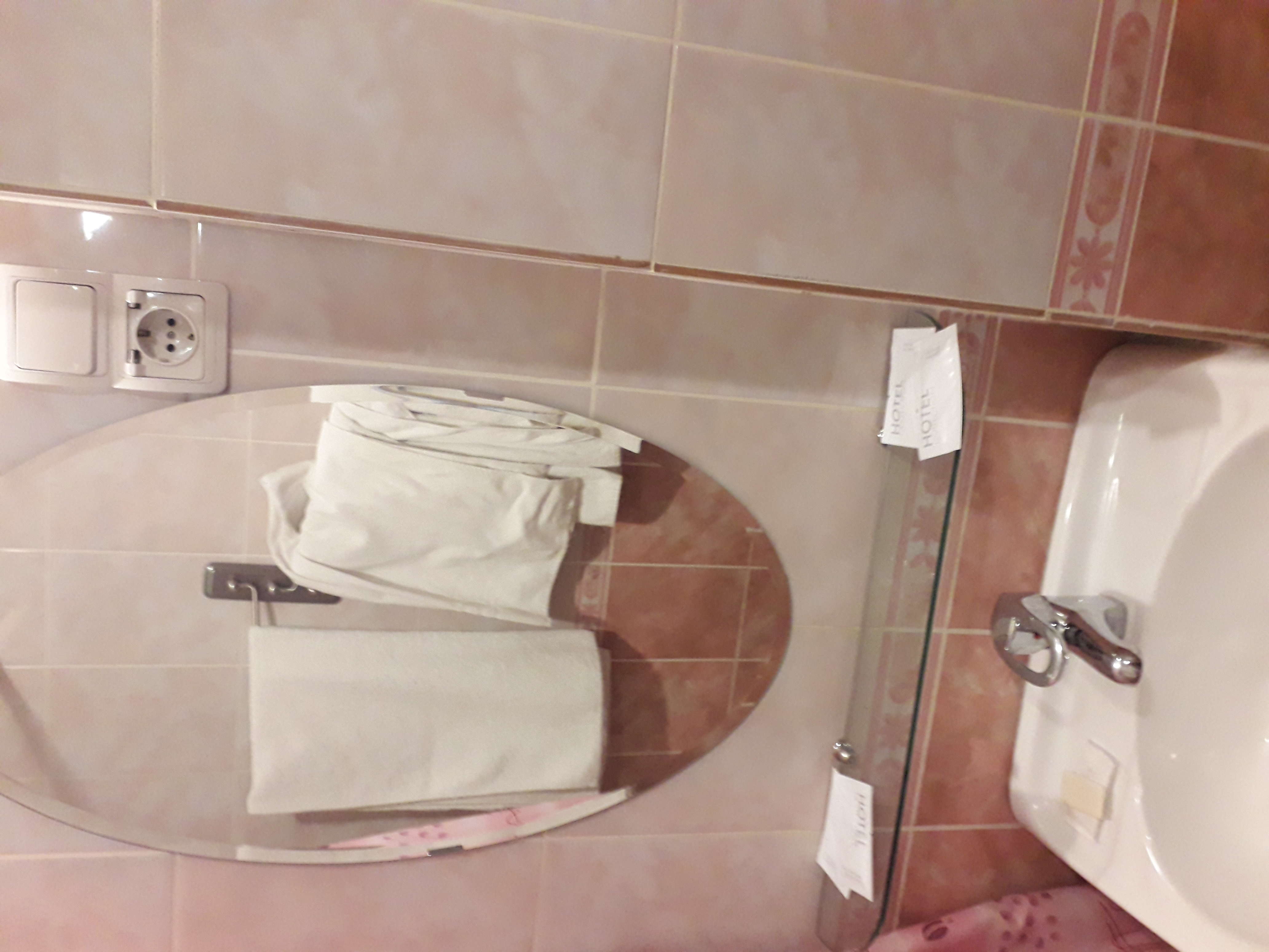 Фото Гостиница Андреевка