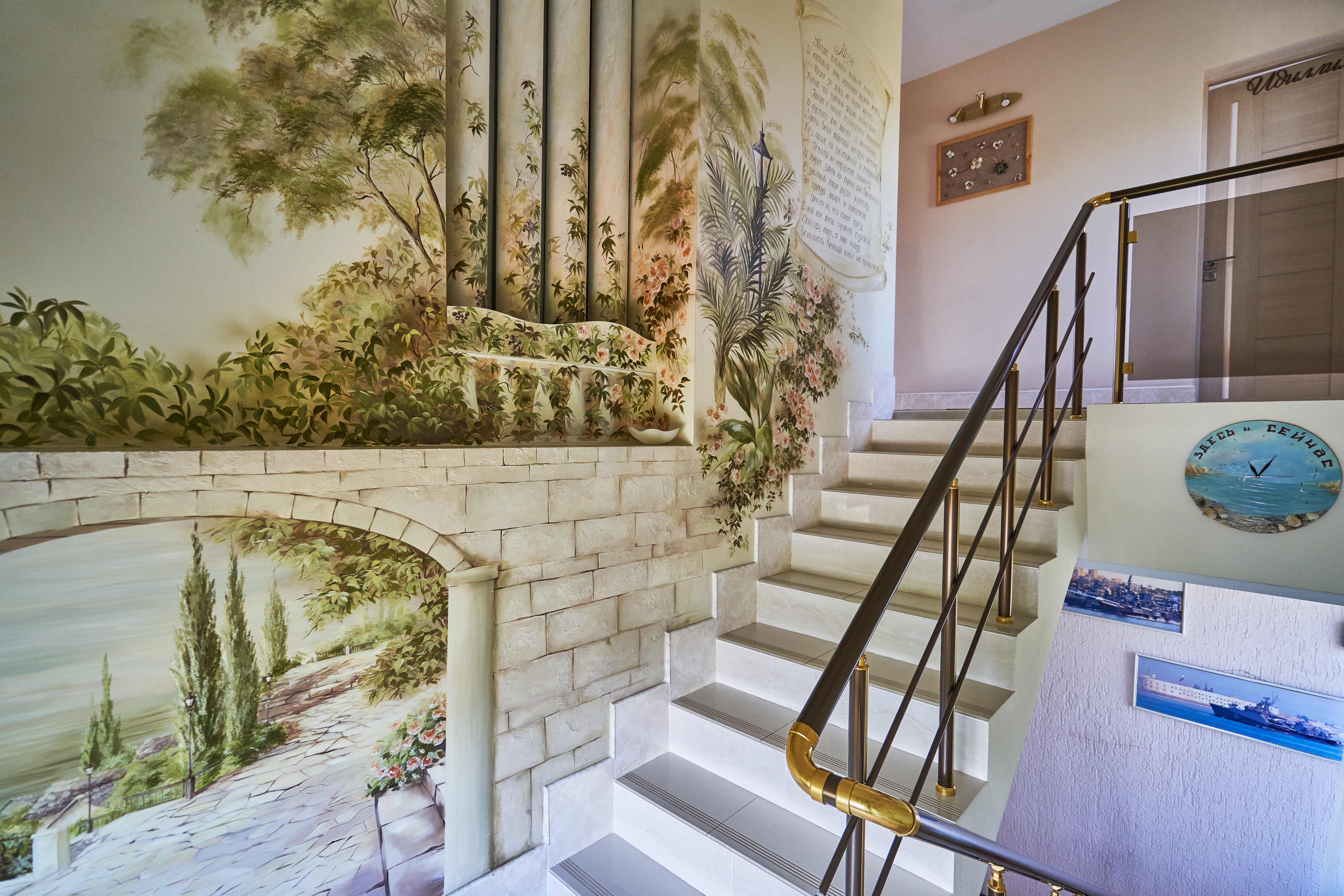 Фото Резиденция лета