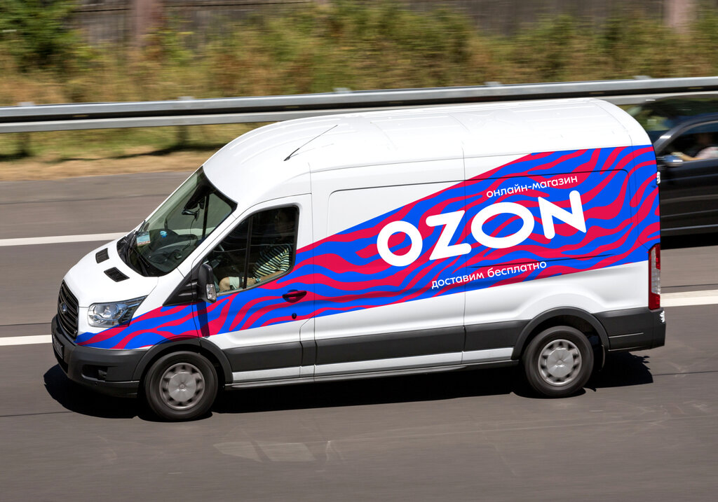 Как выглядит машина озон Ozon.ru, point of delivery, Kursk, Lenina Street, 20 - Yandex Maps
