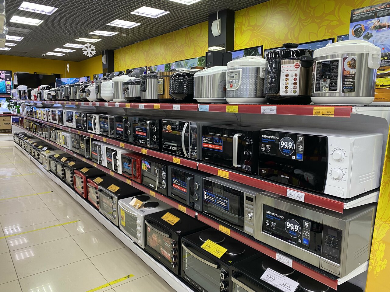 Panorama: Ценалом, household appliances store, Красноярск, улица Славы, 18 - Yan