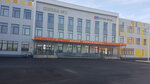 Secondary School № 2 (Vladimirskaya Street, 4) ، مدرسة