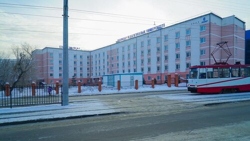 Төңкерілген кискаға қараңыз