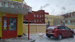 Cheboksarsky khlebny zavod № 1 (Entuziastov Street, 40), bread factory