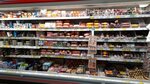 Magnit (posyolok gorodskogo tipa Issa, ulitsa Cherokmanova, 11), grocery