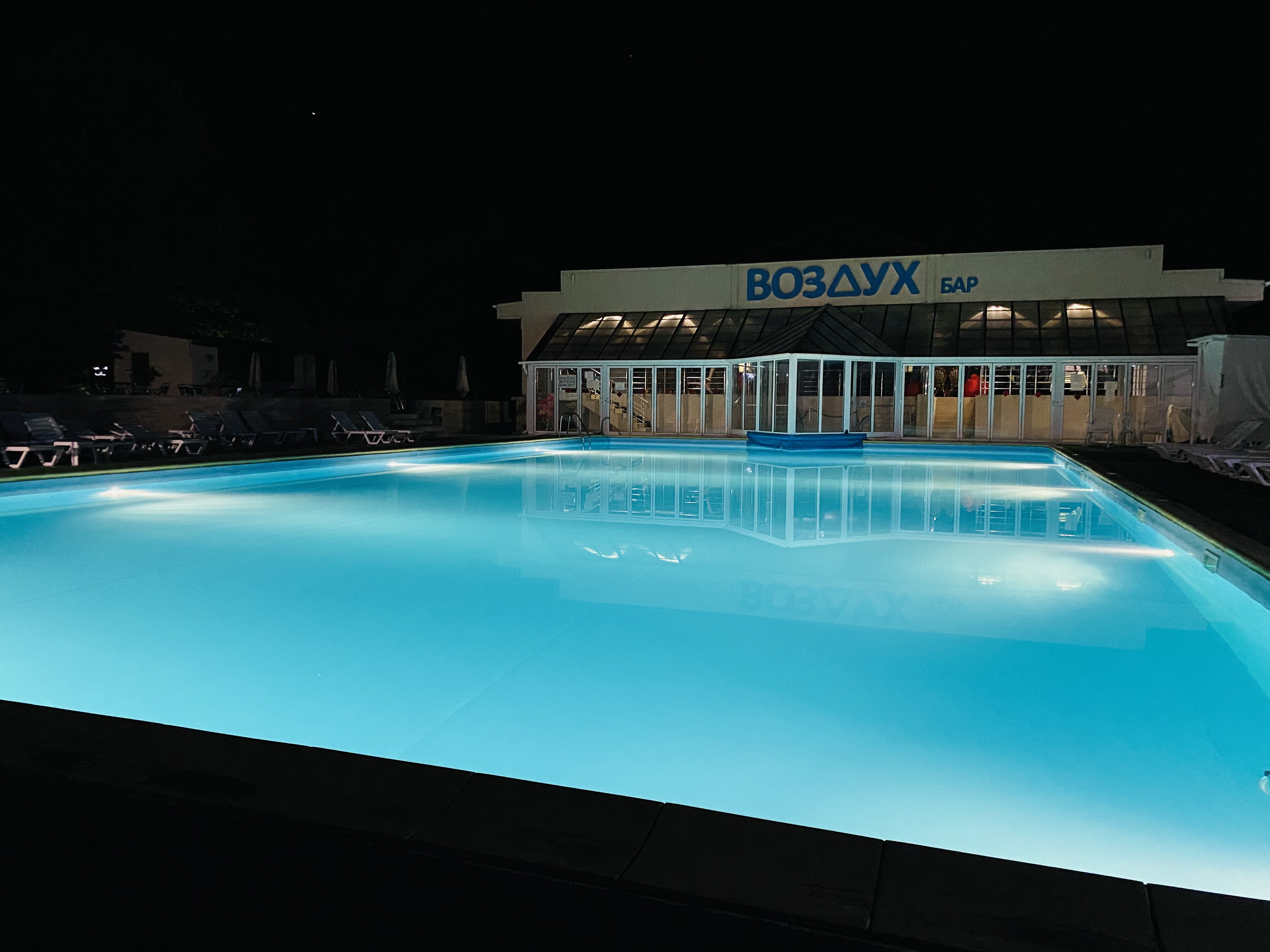 Фото Планета