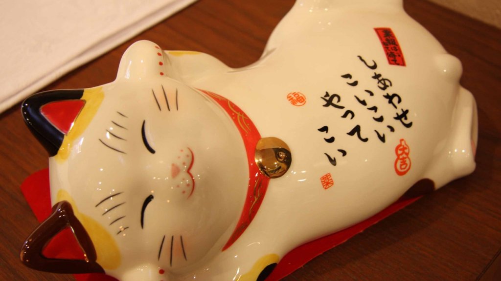 Фото Fukui Central Hotel