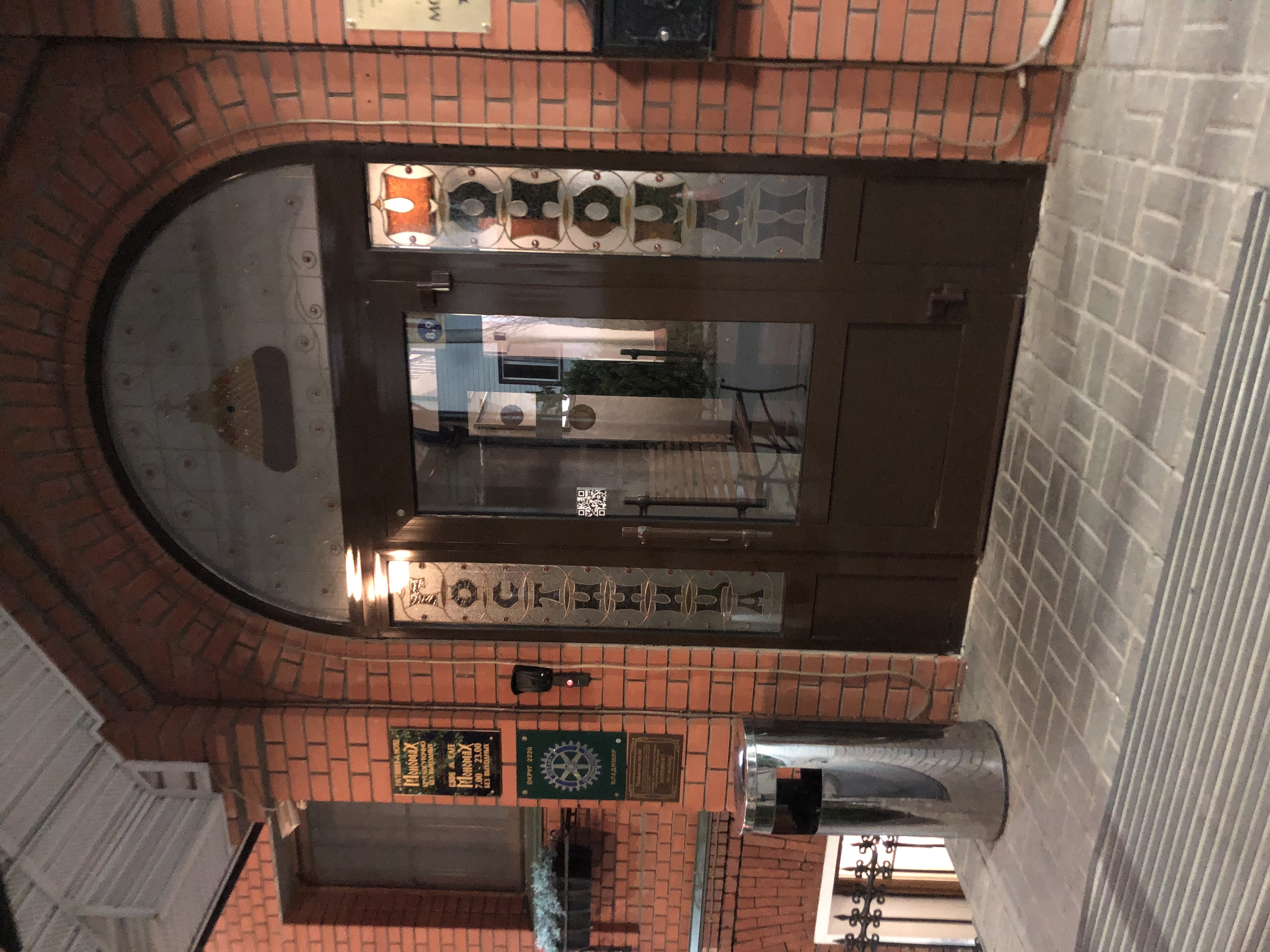 Фото Мономах