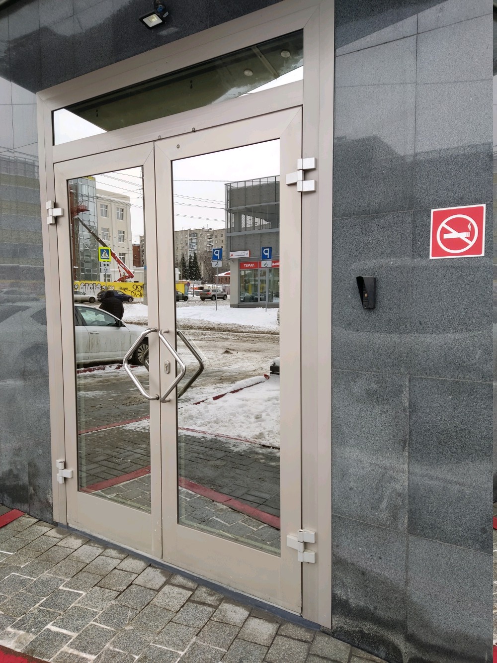 Фото Персона