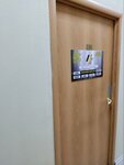 Металлторгсервис (ulitsa Marksa, 28А), productos metálicos