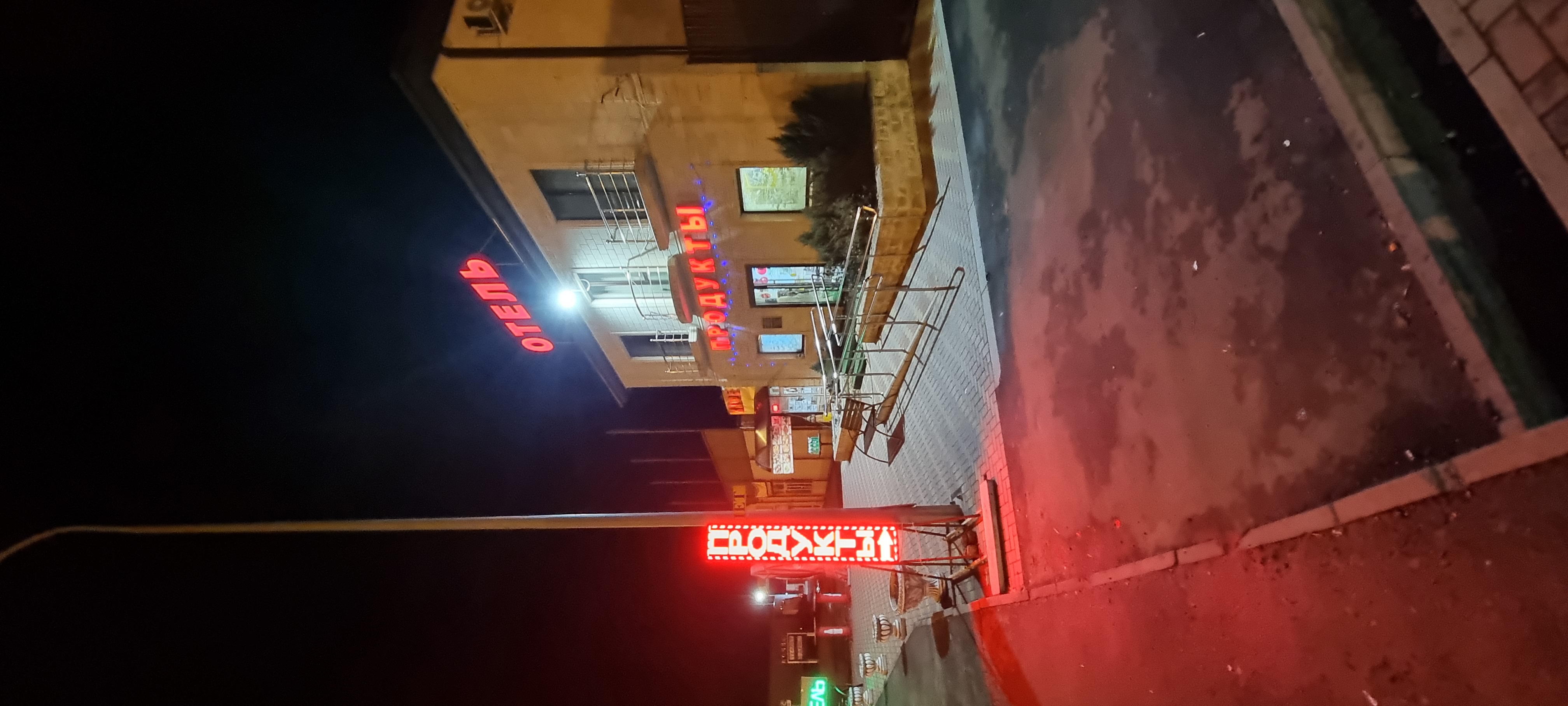 Фото Анжелика