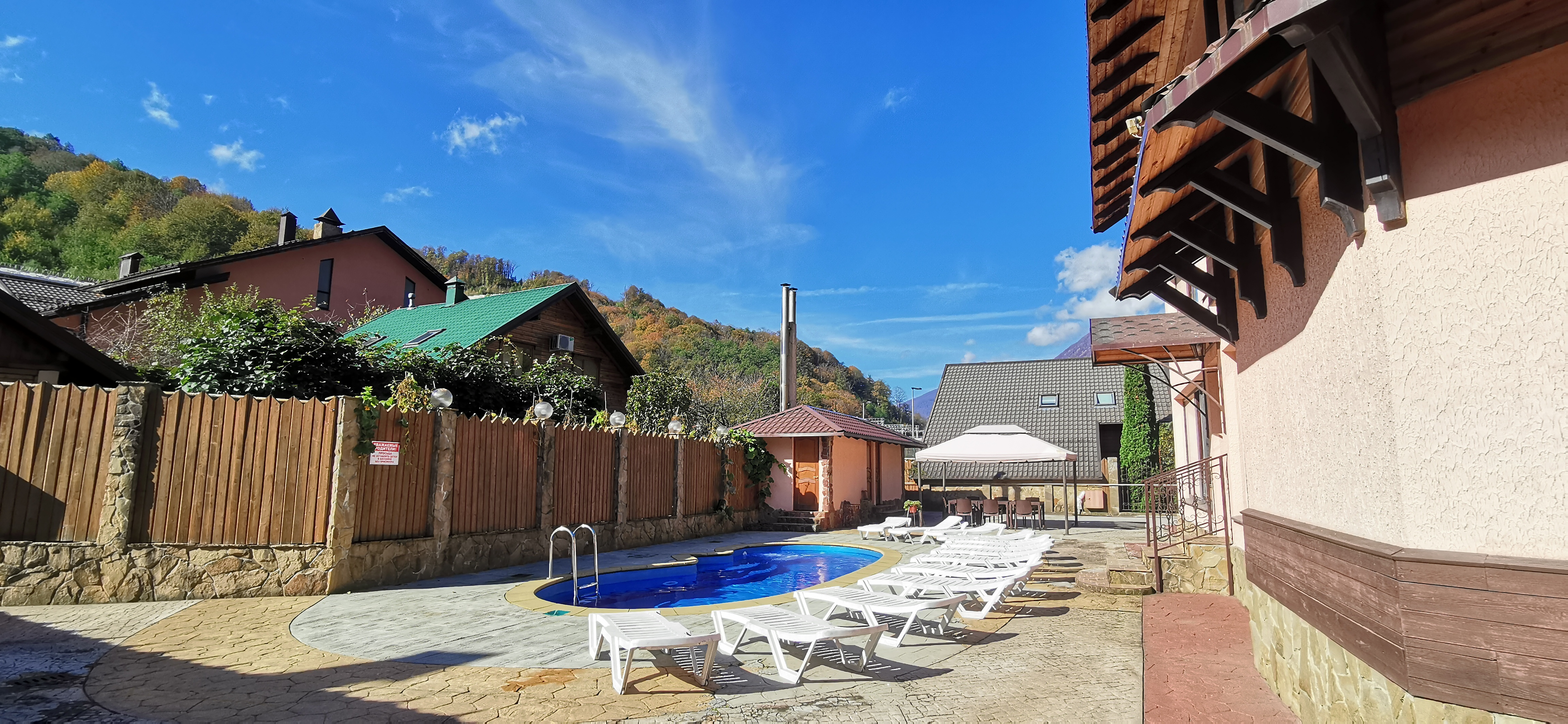 Фото Мелодия гор