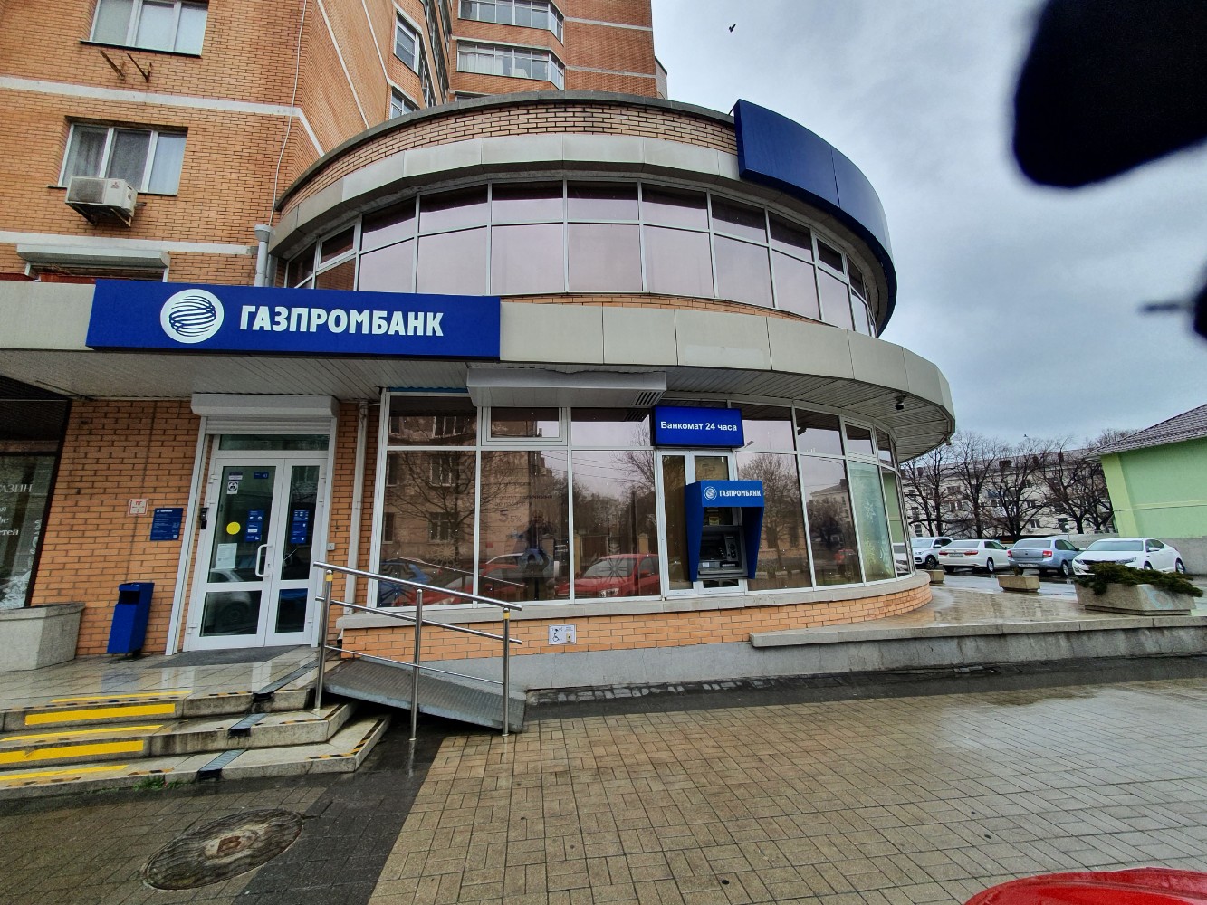Газпромбанк ул мира 24б фото Gazprombank, bank, Novorossiysk, Mira Street, 24 - Yandex Maps