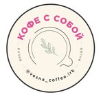 Логотип