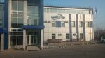 Оптово-торговая компания ООО Байс-ДВ (2-ya Shosseynaya ulitsa, 12А), wholesale company