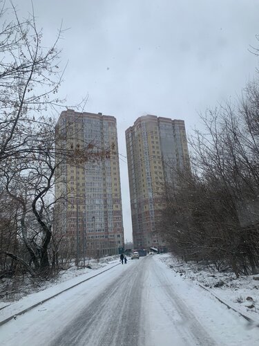 Секретарь порно онлайн HD