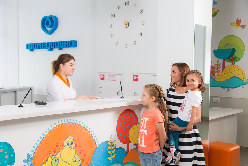 Уфа авроры 18 промедицина карта