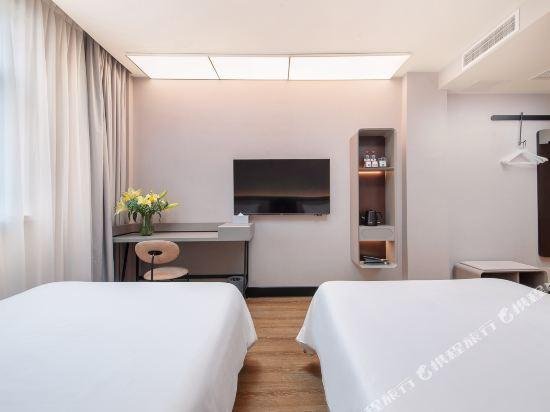 Фото Hanting Hotel Shanghai Babaiban Pudian Road Metro Station