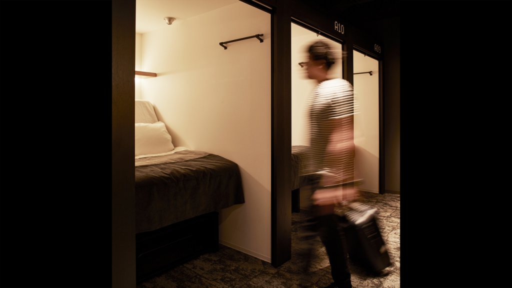 Фото The Millennials Kyoto