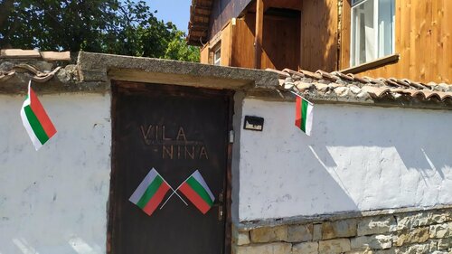 Гостиница Vila Nina
