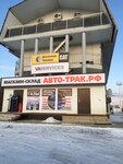 Автотехинмаш (ш. 50 лет Октября, 42, Мирный), складские услуги в Мирном