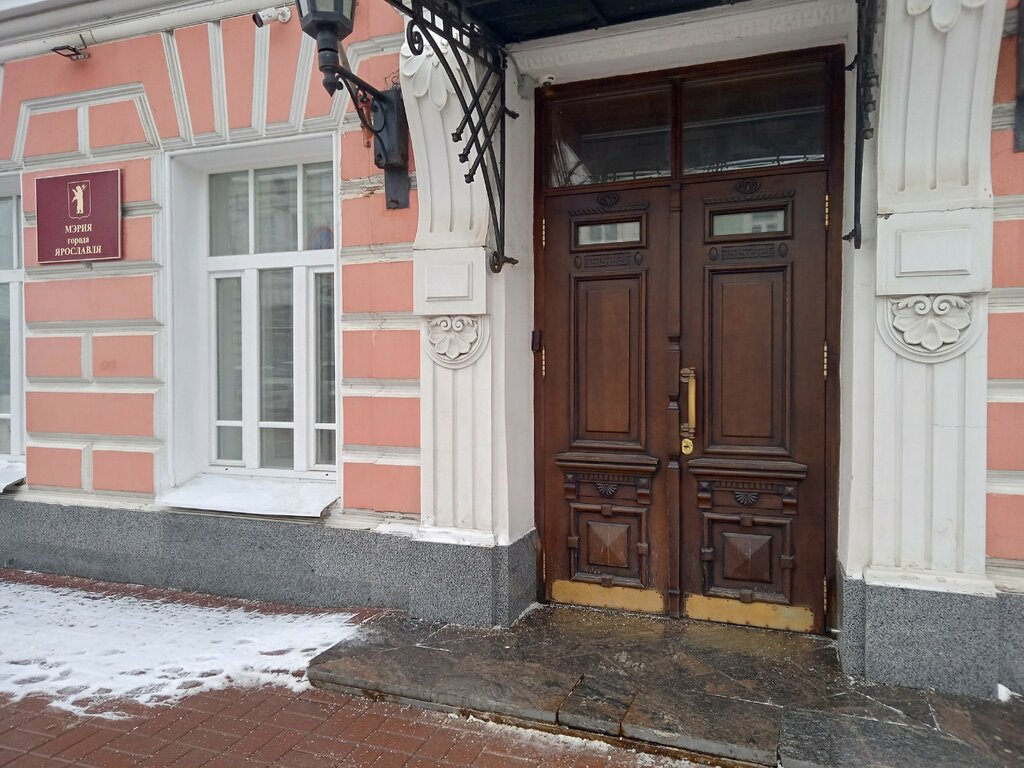 Administration Мэрия Ярославля, департамент территориальной безопасности, Yaroslavl, photo