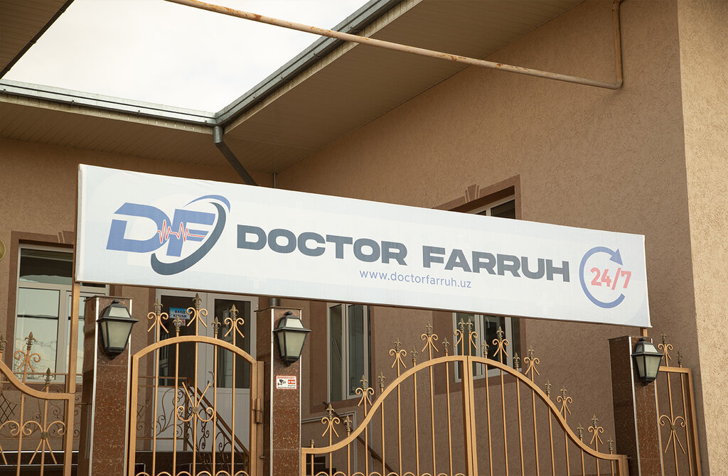 Medical center, clinic Eco and Fertility Treatment in Tashkent Doctor Farruh, Tashkent Province, photo