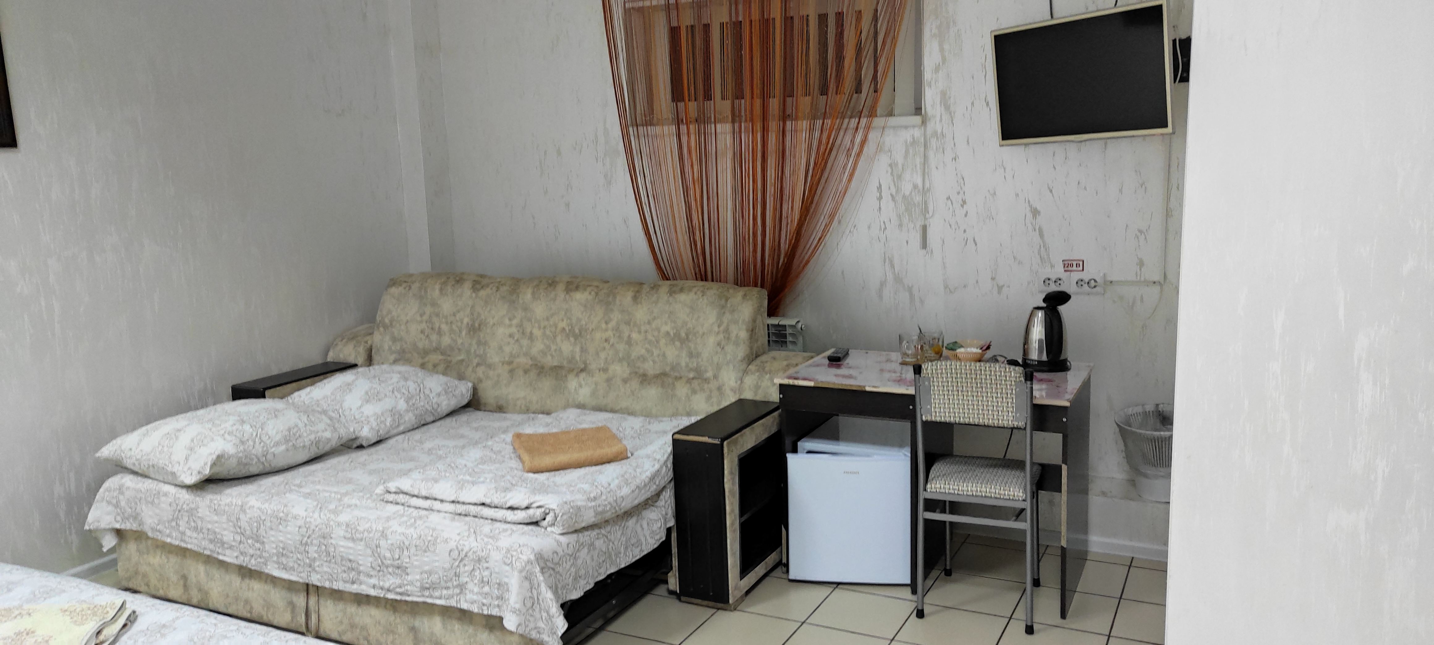 Фото Солнечный