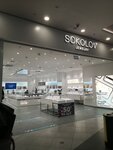 Sokolov (Khoroshyovskoye Highway, 27), jewelry store