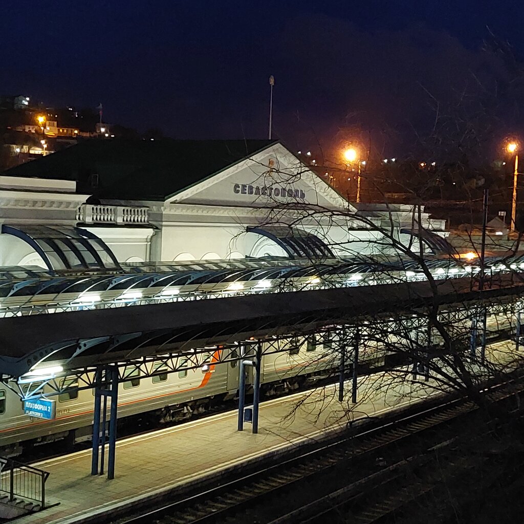 Railway station Sevastopol, Sevastopol, photo