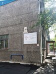 Rosinka sotsialnoy pomoshchi semye i detyam Gou So (ulitsa Trubnikov, 54В), servicio social