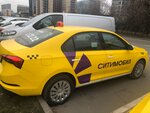 Gold Park (Leningradskiy Avenue, 37к3), taxi