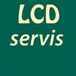 Lcdservis (ул. 5 Декабря, 32), ремонт аудиотехники и видеотехники в Челябинске