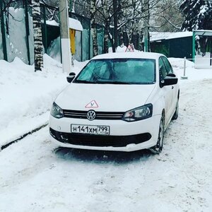 Фото 7 автошколы «Авто-Онлайн»